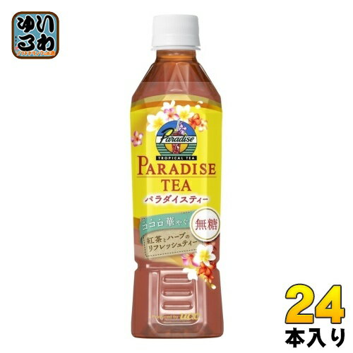 UCC パラダイスティー 450ml ペットボ