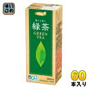 エルビー 緑茶 200ml 紙パック 60本 (30本入×2 まとめ買い) お茶 緑茶 グリーンティー