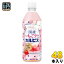 アサヒ 国産いちごラテ&カルピス 500ml ペットボトル 48本 (24本入×2 まとめ買い) 乳飲料 ニッポンエール コラボ 国産 6,117円