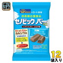 ブルボン セノビックバー ミニ ソフトクッキー ココア味 133g 12袋入 お菓子 栄養食 栄養機能食品