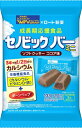 ブルボン セノビックバー ミニ ソフトクッキー ココア味 133g 24袋 (12袋入×2 まとめ買い) お菓子 栄養食 栄養機能食品 2