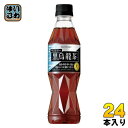 サントリー 黒烏龍茶 (黒ウーロン茶) 350ml ペットボトル 24本入 送料無料 特保 トクホ 茶飲料