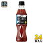 ȥ꡼ ζ () 350ml ڥåȥܥȥ 24 ̵  ȥ 