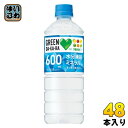 サントリー GREEN DA・KA・RA グリーンダカラ VD用 600ml ペットボトル 48本 (24本入×2 まとめ買い) 熱中症対策 スポーツドリンク