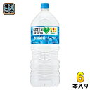 サントリー GREEN DA KA RA グリーンダカラ 2L ペットボトル 6本入 熱中症対策 スポーツドリンク