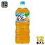 ȥ꡼ GREEN DAKARA ꡼ 䤵 2L ڥåȥܥȥ 12 (62 ޤȤ㤤)  म