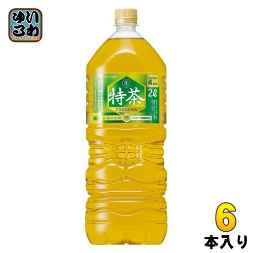 サントリー 緑茶 伊右衛門 特茶 2L ペットボ...の商品画像