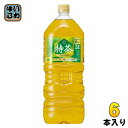 サントリー 緑茶 伊右衛門 特茶 2L ペットボトル 6本入 お茶 特保 トクホ