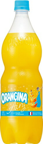 サントリー ORANGINA オランジーナ エ...の紹介画像2