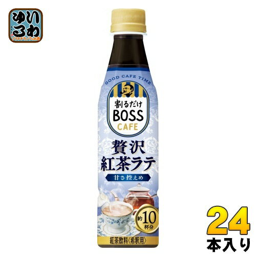 Tg[ 邾{XJtF ґge ÂT ߗp 340ml ybg{g 24{ g BOSS