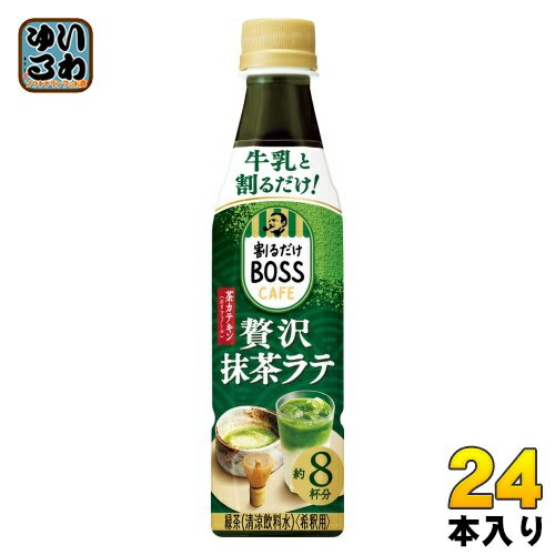 Tg[ 邾{XJtF ґ򖕒e ߗp 340ml ybg{g 24{ R[q[ BOSS