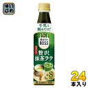 サントリー 割るだけボスカフェ 贅沢抹茶ラテ 希釈用 340ml ペットボトル 24本入 コーヒー飲料 BOSS