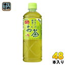 サンガリア あなたの抹茶入りお茶 600ml ペットボトル 48本 (24本入×2 まとめ買い) 緑茶 茶飲料(4)