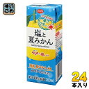 えひめ飲料 POM ポン 塩と夏みかん 200ml 紙パック 24本 (12本入×2 まとめ買い) 熱中症対策 水分補給 塩分補給