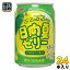 サンA 日向夏ゼリー 270ml 缶 24本入 ゼリー飲料 果汁飲料 3,162円