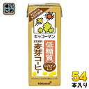 キッコーマン 低糖質 豆乳飲料 麦芽コーヒー 200ml 紙パック 54本 (18本入×3 まとめ買い) 乳性飲料 糖質オフ カフェインレス