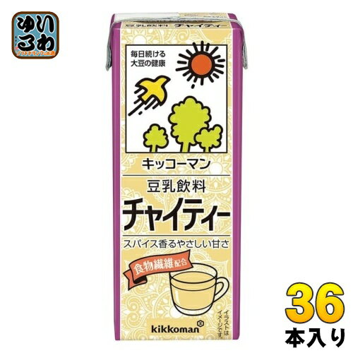 キッコーマン 豆乳飲料 チャイティー 200ml 紙パック 36本 (18本入×2 まとめ買い) 乳性飲料 健康 大豆