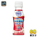 アサヒ カルピス 守る働く乳酸菌W 100ml ペットボトル 60本 (30本入×2 まとめ買い) 機能性表示食品 免疫