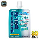 佐藤製薬 ユンケル ローヤルアクア 180g パウチ 30個入 熱中症対策 ゼリー飲料