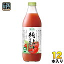 マルカイ 順造選 純トマト 食塩無添加 1000ml 瓶 12本 (6本入×2 まとめ買い) 野菜ジュース トマトジュース