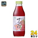 マルカイ 順造選 ザクロ 500ml 瓶 24本 (12本入×2 まとめ買い) ザクロジュース 女性生きいき