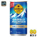 コカ・コーラ ジョージア エメラルドマウンテンブレンド 185g 缶 60本 (30本入×2 まとめ買い) 缶コーヒー 珈琲