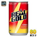 コカ・コーラ リアルゴールド 160ml 缶 60本 (30本入×2 まとめ買い) 炭酸飲料 ローヤルゼリー ビタミン