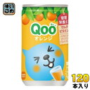 コカ コーラ ミニッツメイド Qoo クー オレンジ 160ml 缶 120本 (30本入×4 まとめ買い) 果汁 果実 缶ジュース みかん