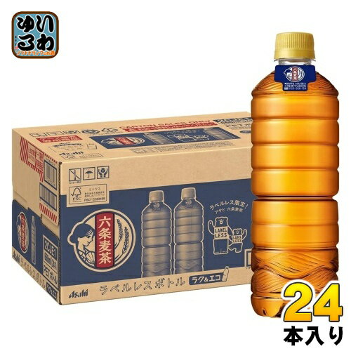 〔10%OFFクーポン配布中！〕 アサヒ 六条麦茶 ラベルレスボトル 660ml ペットボトル 24本入 お茶 麦茶のサムネイル