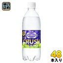 ウィルキンソン タンサン クラッシュダブルグレープ 500ml ペットボトル 48本 (24本入×2 まとめ買い) アサヒ 炭酸飲料 grape 炭酸水