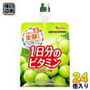 ハウスウェルネス PERFECT VITAMIN 1日分のビタミンゼリー マスカット味 180g パウチ 24個入 ゼリー飲料 栄養機能食品