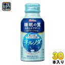 ハウスウェルネス ネルノダ 100ml ボトル缶 30本入 健