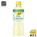 ポッカサッポロ キレートレモン Cウォーター 525ml ペットボトル 48本 24本入 2 まとめ買い 熱中症対策 栄養機能食品 果汁飲料 C WATER