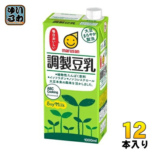 マルサンアイ 調製豆乳 1000ml 紙パック 12本 (6本入×2 まとめ買い) イソフラボン ソイミルク 1L