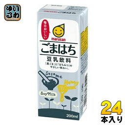 マルサンアイ 豆乳飲料 ごまはち 200ml 紙パック 24本入 イソフラボン 豆乳飲料