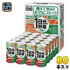 伊藤園 1日分の野菜 190g 缶 80本 (20本入×4 まとめ買い) 野菜ジュース 砂糖食塩不...