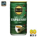 伊藤園 タリーズコーヒー バリスタズ エスプレッソ 180g 缶 60本 (30本入×2 まとめ買い) コーヒー飲料 人工甘味料不使用 香料不使用