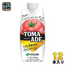 伊藤園 トマエード 330ml 紙パック 12本入 トマト レモネード リコピン ビタミン 健康 美容 キャップ付き