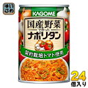 カゴメ 国産野菜で作ったナポリタン 295g 缶 24個入 〔パスタソース　スパゲッティ　凛々子〕