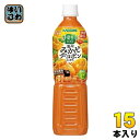 カゴメ 野菜生活100 温州みかん デコポンミックス 720ml ペットボトル 15本入 野菜ジュース オレンジジュース