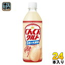 アサヒ カルピス ぐんぐんグルト 3種の乳酸菌 500ml ペットボトル 24本入 乳酸菌 グングン