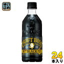 サントリー クラフトボス ブラック 500ml ペットボトル 24本入 無糖 珈琲 ボス 自販機可能