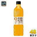 サントリー 緑茶 伊右衛門 京都ブレンド 600ml ペットボトル 48本 (24本入×2 まとめ買い) ブレンド茶 お茶 BLEND