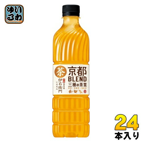 サントリー 緑茶 伊右衛門 京都ブレンド 600ml ペットボトル 24本入 ブレンド茶 お茶 BLEND