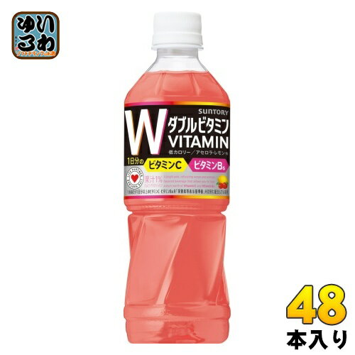 サントリー ダカラ ダブルビタミン 500ml ペットボトル 48本 (24本入×2 まとめ買い) 自販機用 DAKARA だから 低カロリー