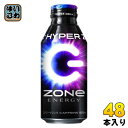 ZONeシール付き サントリー HYPER ZONe ENERGY 400ml ボトル缶 48本 (24本入×2 まとめ買い) エナジードリンク ゾーン ハイパーゾーンエナジー