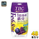 森永乳業 TBC 鉄分プラス 1日分の鉄分 プルーン+グレープ 200ml 紙パック 48本 (24本入×2 まとめ買い) 果汁飲料 果実飲料 サプリメントドリンク