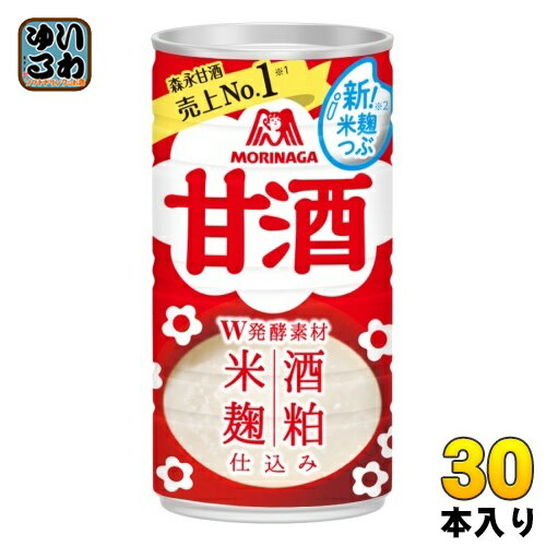 ＞ こちらの商品の単品・まとめ買いはこちら【一個あたり 141円（税込）】※輸送時の横揺れによる缶製品の多少の凹みは避けられません。予めご了承頂けますようお願い申し上げます。【賞味期間】製造後12ヶ月【商品説明】日常の食生活の中で、おいしく...