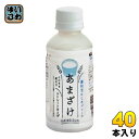 山田酒造食品 あまざけ プレーン 200ml ペットボトル 40本 (20本入×2 まとめ買い) 甘酒 腸活 あま酒