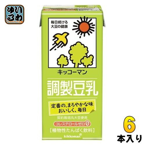 キッコーマン 調製豆乳 1L 紙パック 6本入 豆乳 調整 イソフラボン